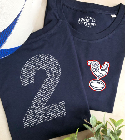 T-shirt - XV de France - n°2